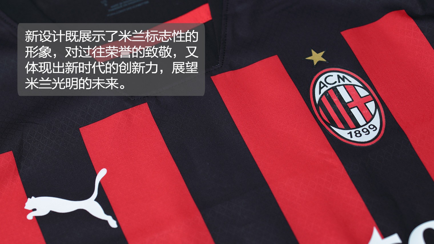 足球联赛赛季最佳球员排行榜（足球联赛本赛季MVP排名）