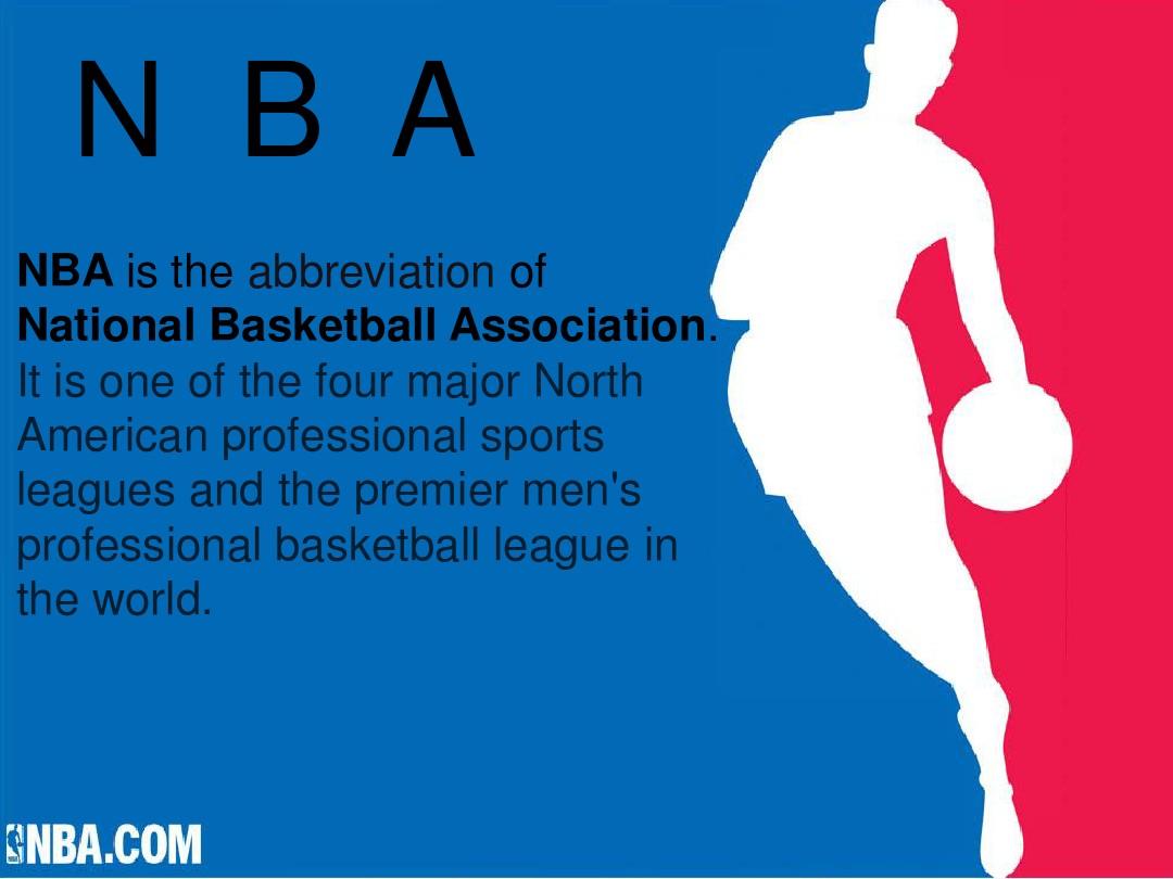 火箭内线全面开火（火箭内线火力全开）