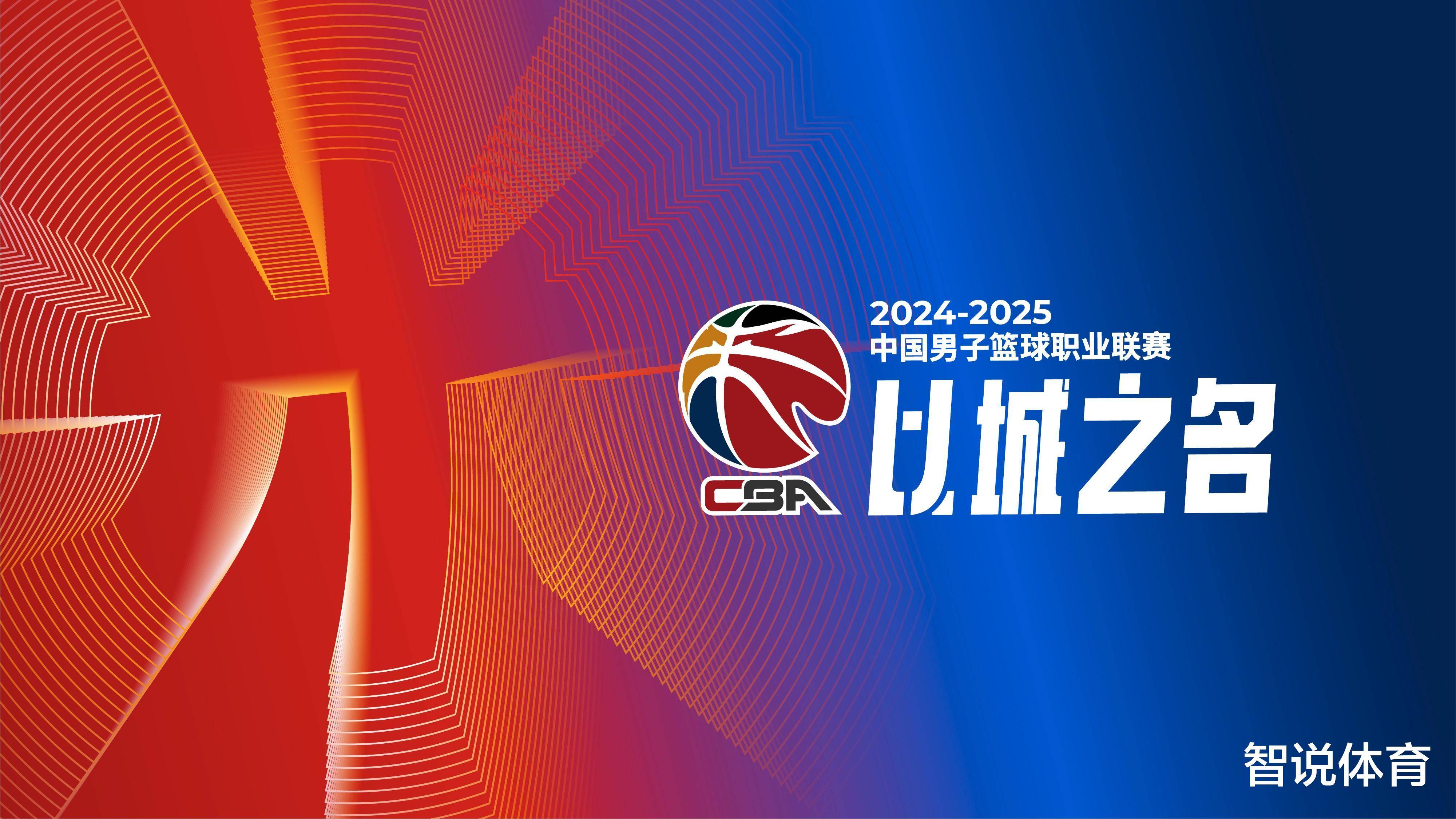 酋长球场稳坐榜首 阿森纳完胜布伦特福德（阿森纳主场大胜布伦特福德 继续领跑积分榜）