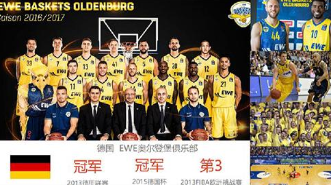 CBA：深圳男篮三分火力全开 主场击败上海（CBA：深圳三分如雨，主场力克上海队）